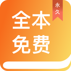 乐鱼官网APP